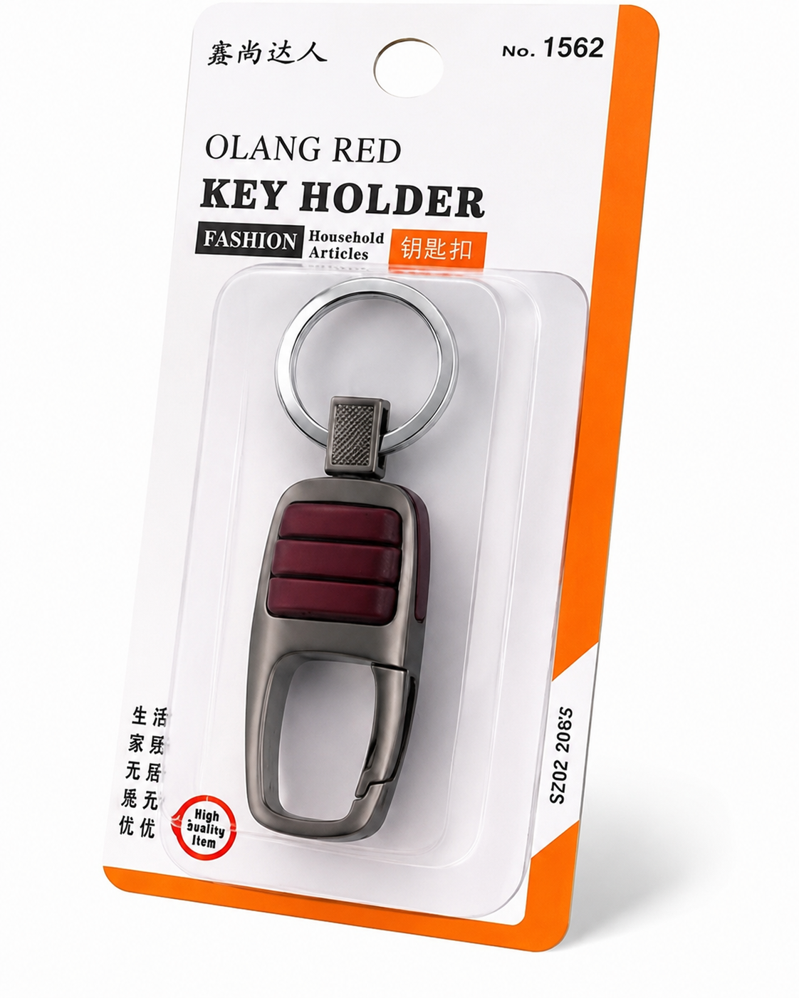 KEYCHAIN