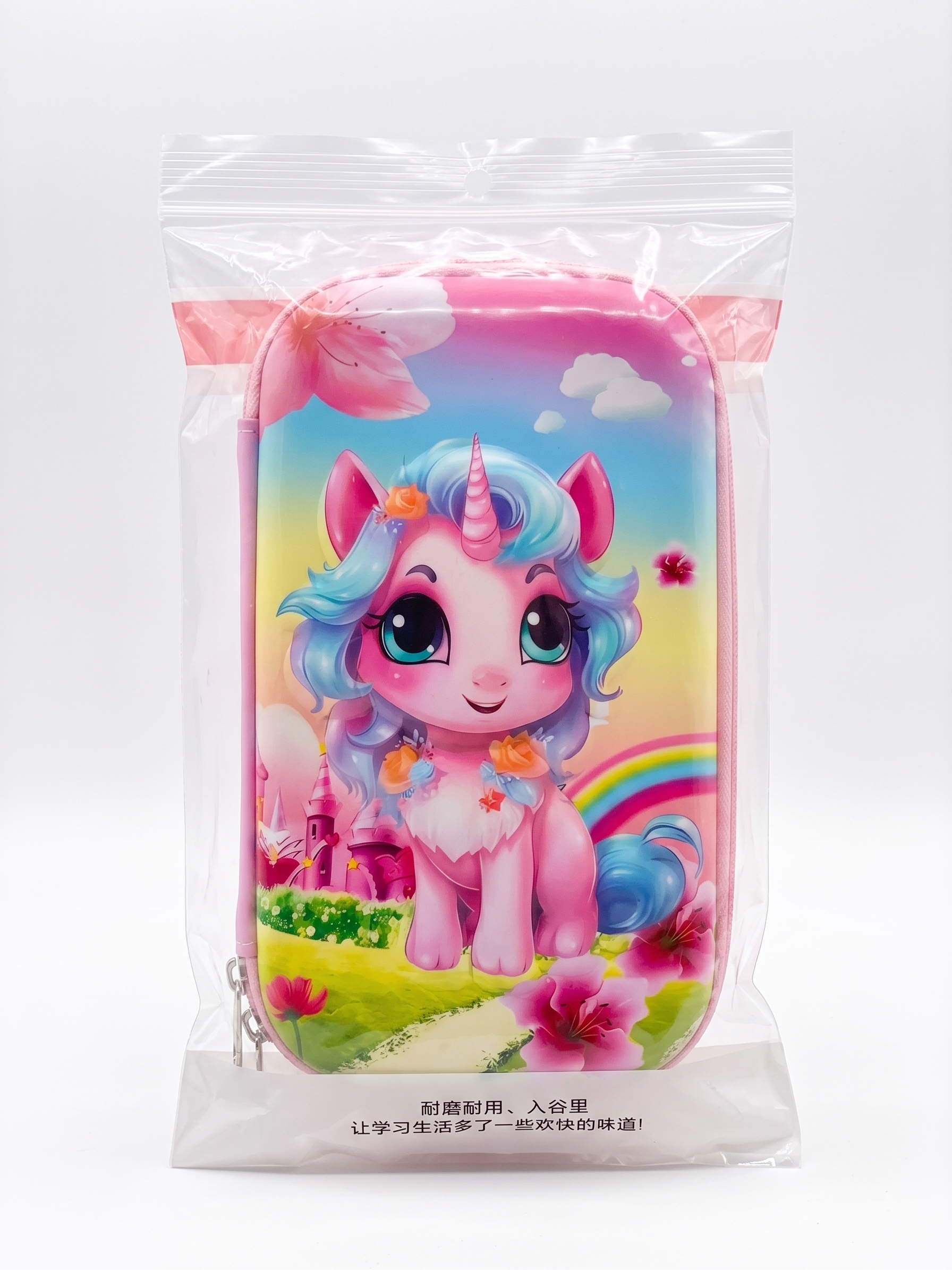 3D Unicorn Pencil Case for Girls, Cute Zipper Stationery Pouch & School Organizer