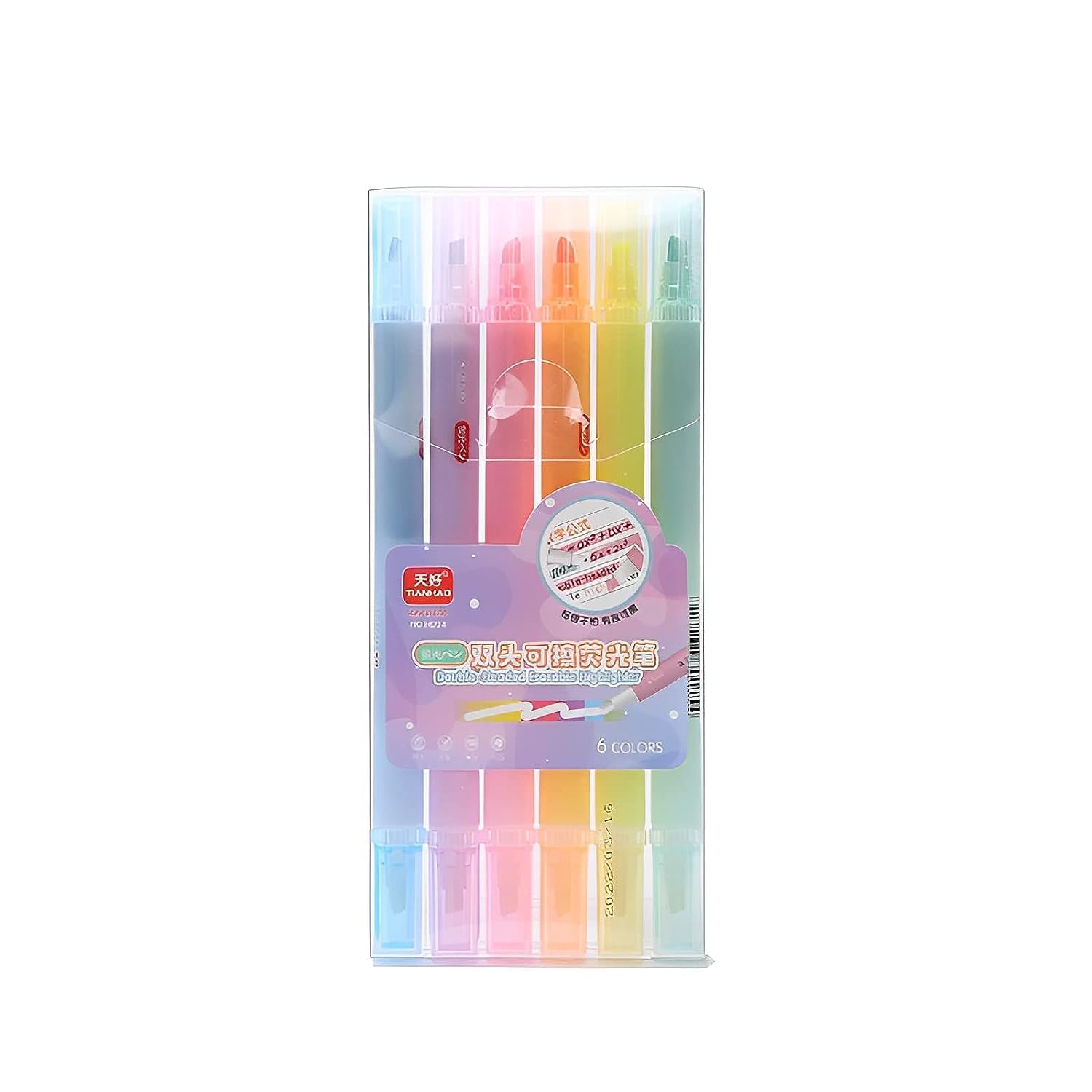6 Color Erasable Highlighter Pens | Double-Ended Reusable Marker Set for School & Office